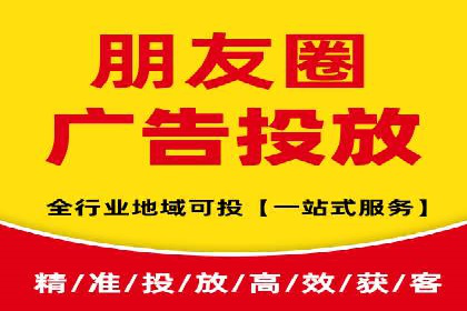 汽车行业SEM服务托管的创新策略及效果