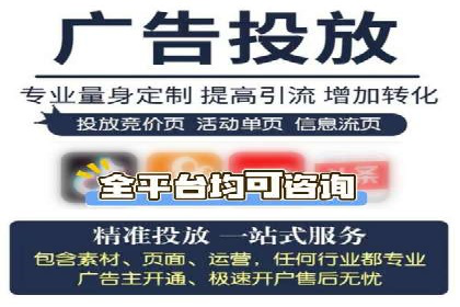 信息流大师案例：用数据驱动内容创作